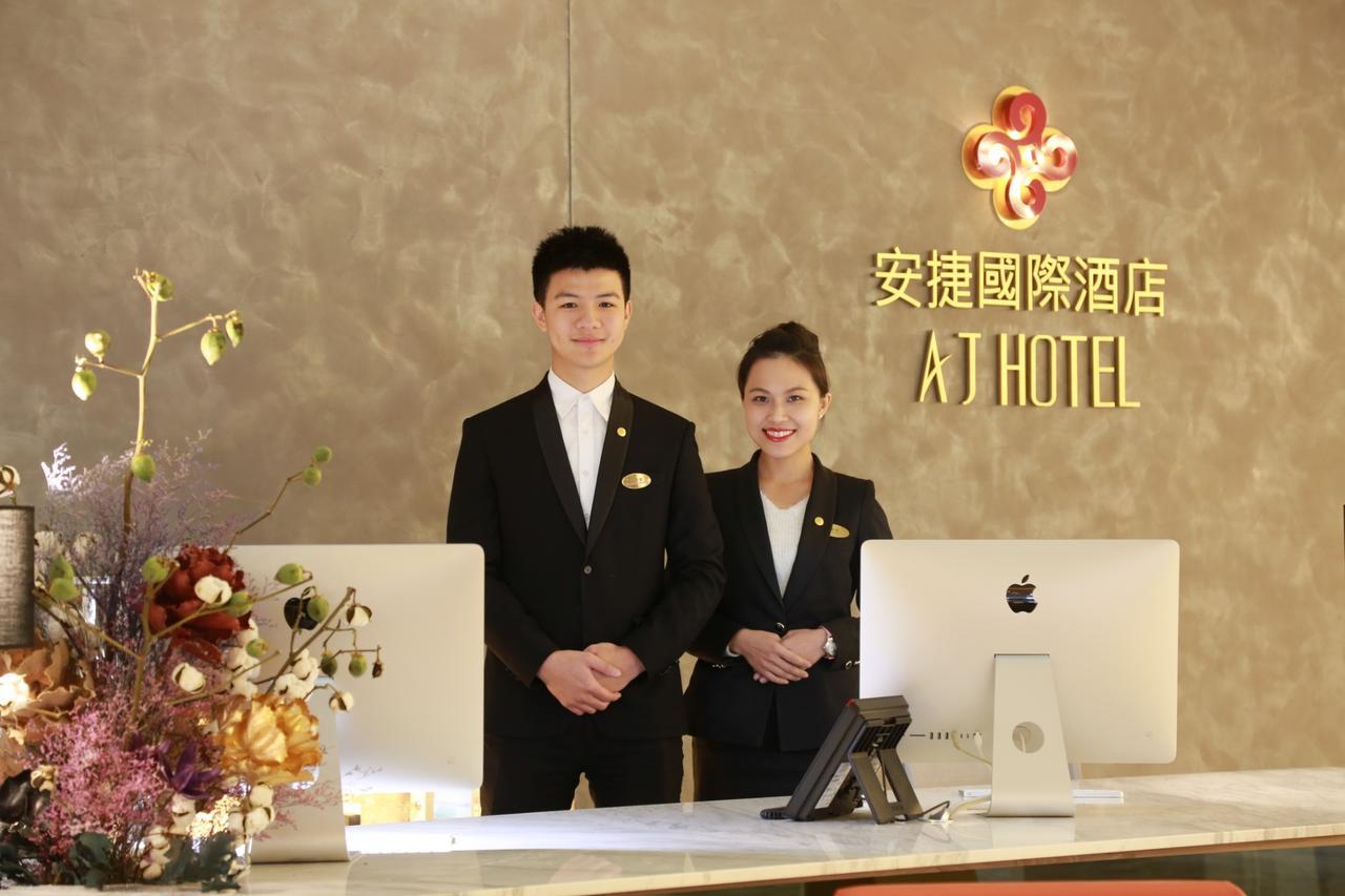 Aj Hotel Hsinchu Zhubei Exteriör bild
